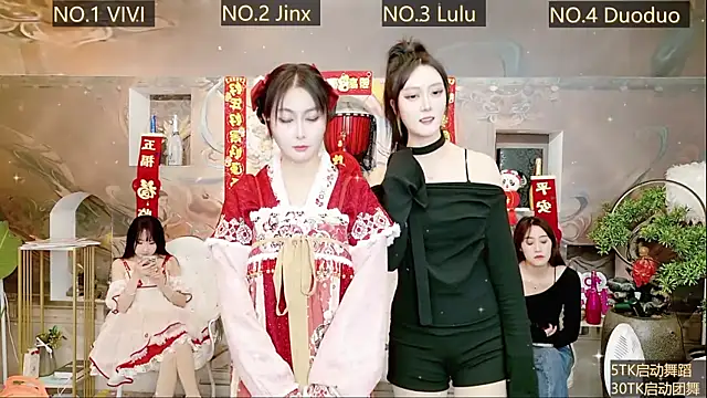 AOA GIRL111 online show from January 10, 2025, 6:09 am
