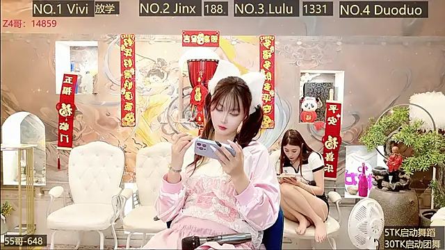AOA GIRL111 online show from February 20, 2025, 7:34 am