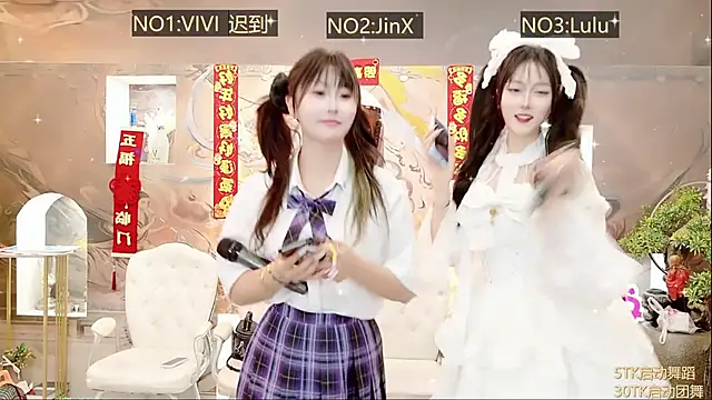 AOA GIRL111 online show from March 7, 2025, 1:31 am