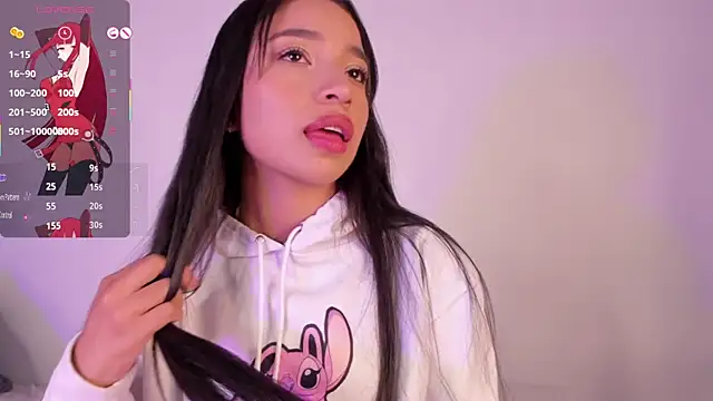 Snapshot of Mereo_leona chatting on November 12, 2025, 1:39 am Mereo leona online show from November 12, 2025, 1:39 am