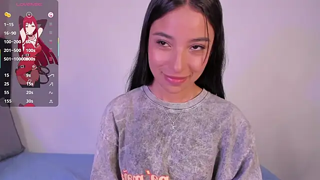 Snapshot of Mereo_leona chatting on December 5, 2025, 1:14 am Mereo leona online show from December 5, 2025, 1:14 am