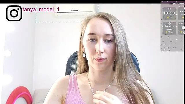 --Model--2 online show from November 29, 2025, 10:13 pm