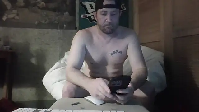 Snapshot of Edward_LongCock chatting on May 30, 2026, 7:27 am Edward LongCock online show from May 30, 2026, 7:27 am