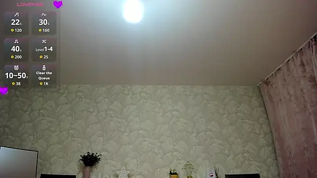 Snapshot of KattyPeachX chatting on March 10, 2026, 1:10 am KattyPeachX online show from March 10, 2026, 1:10 am