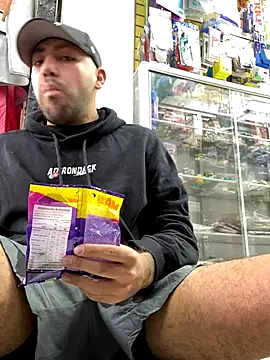 Snapshot of JuanZapata33 chatting on December 1, 2025, 10:04 pm JuanZapata33 online show from December 1, 2025, 10:04 pm