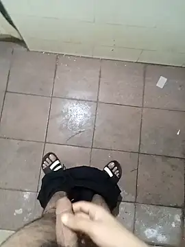 weeif online show from December 28, 2024, 12:57 am