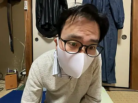 shigeki-113 online show from November 16, 2025, 3:56 am