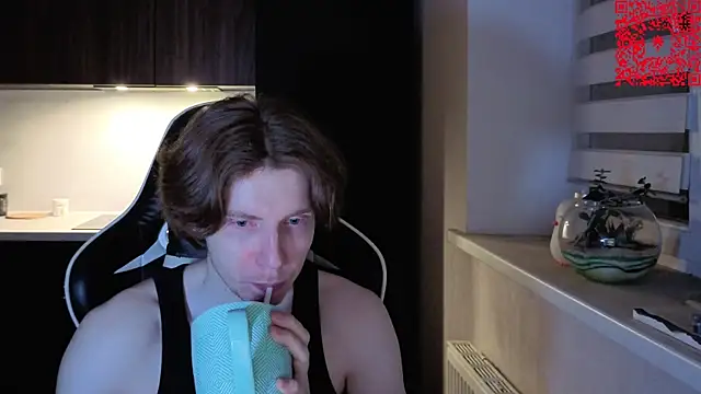 Snapshot of spaisenok chatting on December 20, 2025, 11:56 pm spaisenok online show from December 20, 2025, 11:56 pm