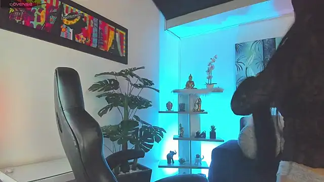 Snapshot of BaphyBaby chatting on January 9, 2026, 11:35 am BaphyBaby online show from January 9, 2026, 11:35 am