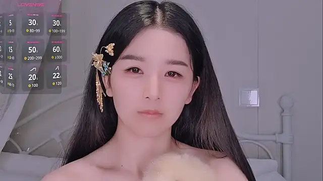 Snapshot of BingLin- chatting on June 7, 2026, 7:28 pm BingLin- online show from June 7, 2026, 7:28 pm