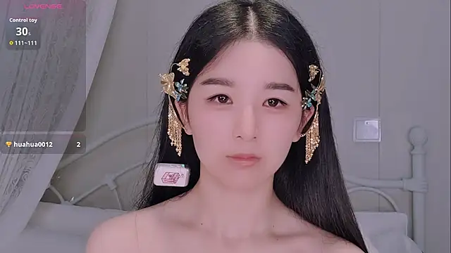 Snapshot of BingLin- chatting on June 9, 2026, 7:47 pm BingLin- online show from June 9, 2026, 7:47 pm