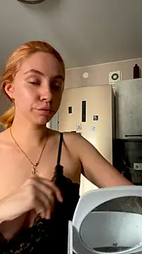 Kitty Katrine online show from September 18, 2025, 1:13 pm