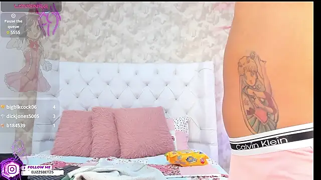 Snapshot of Eliza_Thaylor__ chatting on January 5, 2025, 9:03 pm Eliza Thaylor online show from January 5, 2025, 9:03 pm