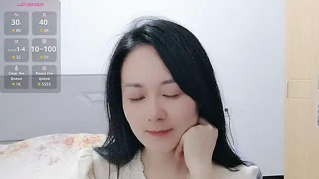 fanfan-FF online show from November 30, 2025, 2:21 pm