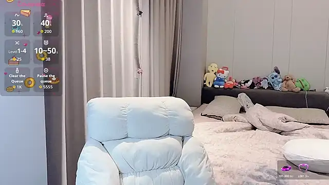 qiqi-666 online show from February 5, 2026, 6:07 am