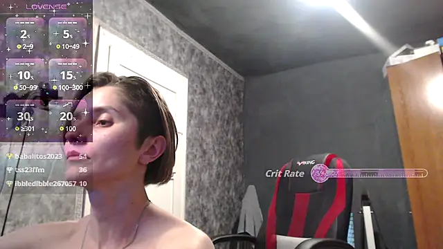 womanstrong78 online show from November 2, 2025, 4:42 pm