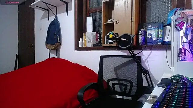 Snapshot of esjrobles chatting on February 16, 2025, 2:53 am esjrobles online show from February 16, 2025, 2:53 am