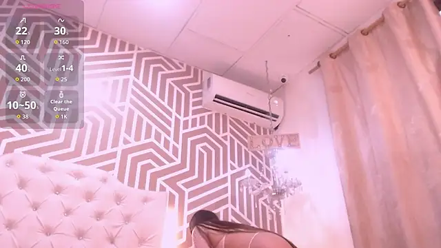 SashaDurante online show from February 6, 2026, 12:41 pm