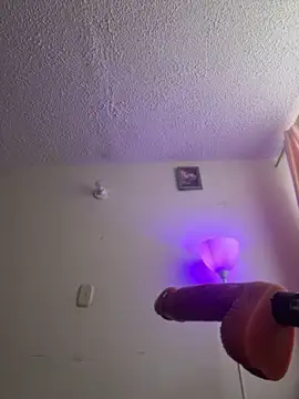 Liulee online show from January 31, 2026, 7:11 pm