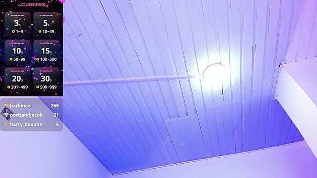 Snapshot of blackberrys_ chatting on January 14, 2025, 2:43 pm blackberrys  online show from January 14, 2025, 2:43 pm