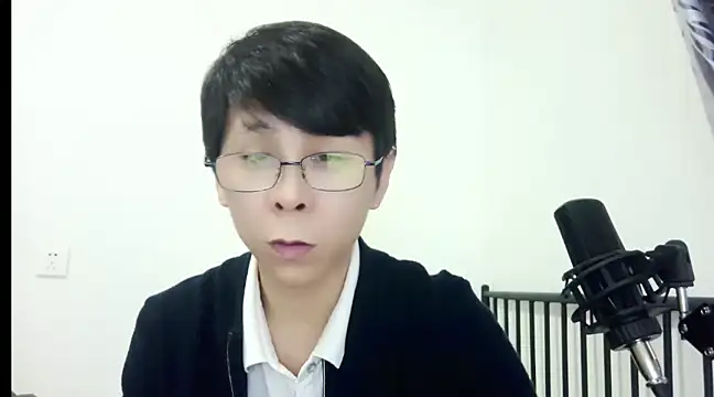 Snapshot of TGH521 chatting on December 23, 2024, 4:12 am TGH521 online show from December 23, 2024, 4:12 am