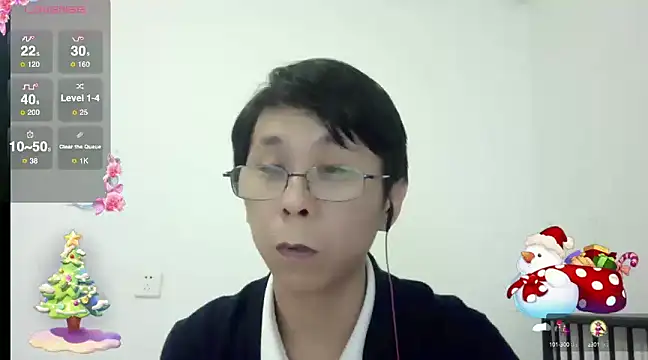 Snapshot of TGH521 chatting on December 24, 2024, 5:16 am TGH521 online show from December 24, 2024, 5:16 am