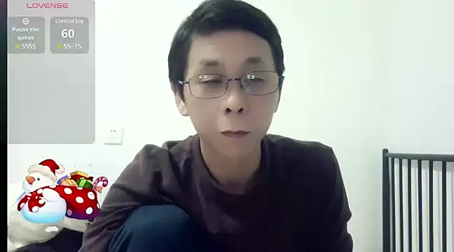 Snapshot of TGH521 chatting on December 25, 2024, 12:37 pm TGH521 online show from December 25, 2024, 12:37 pm