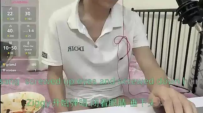 Snapshot of TGH521 chatting on January 4, 2025, 6:41 am TGH521 online show from January 4, 2025, 6:41 am