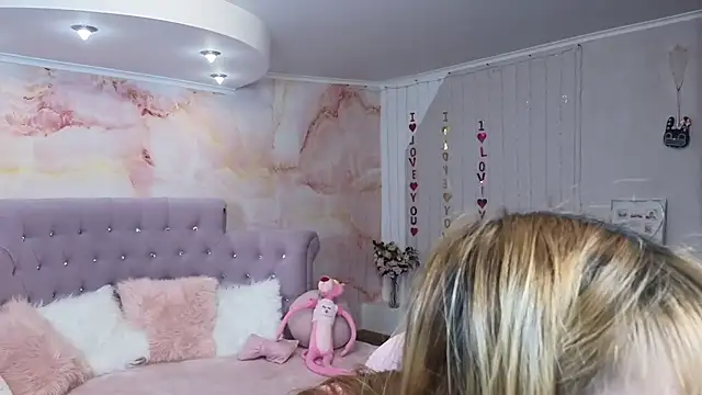 Nika Kitten online show from March 7, 2025, 2:45 pm