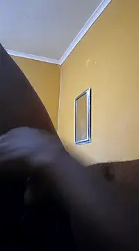 Snapshot of soosana chatting on December 6, 2024, 6:04 am soosana online show from December 6, 2024, 6:04 am