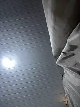 luara1988 online show from January 19, 2026, 2:54 pm