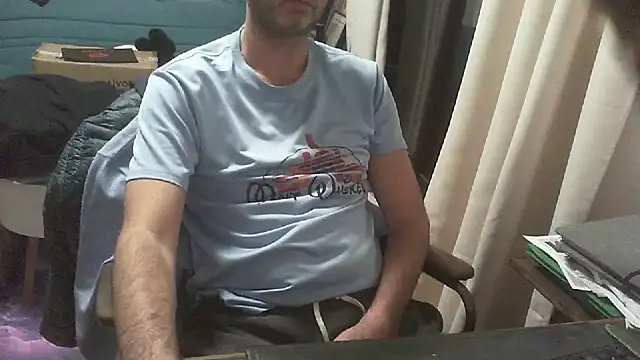 Snapshot of shyfrenchcock1 chatting on February 21, 2026, 6:42 pm shyfrenchcock1 online show from February 21, 2026, 6:42 pm