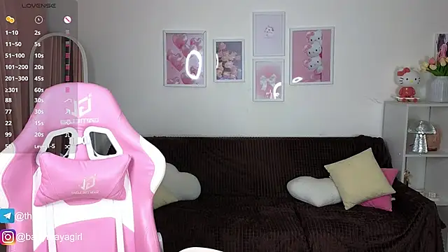 Maya Rave online show from October 19, 2025, 3:51 am