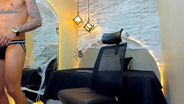 Aron Bolt online show from October 31, 2025, 12:33 am