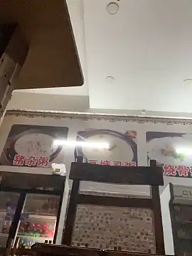 Snapshot of Bella0815 chatting on November 28, 2025, 4:37 am Bella0815 online show from November 28, 2025, 4:37 am