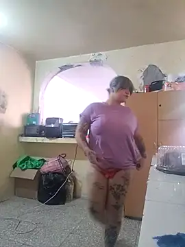 iDogrose21 online show from November 19, 2025, 9:26 pm