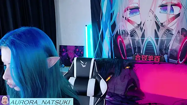 Aurora Natsuki online show from October 30, 2025, 7:14 pm