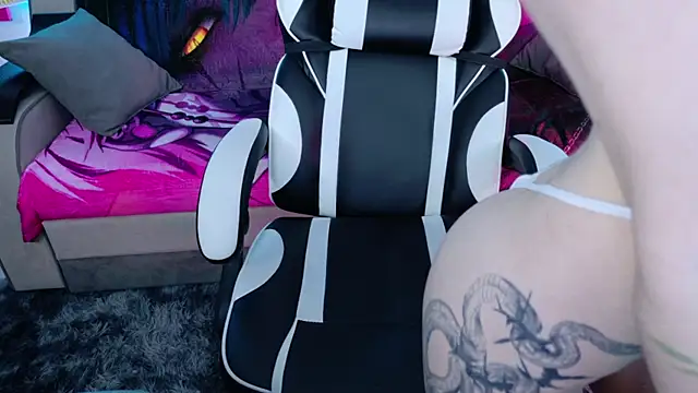 Aurora Natsuki online show from November 23, 2025, 10:59 am