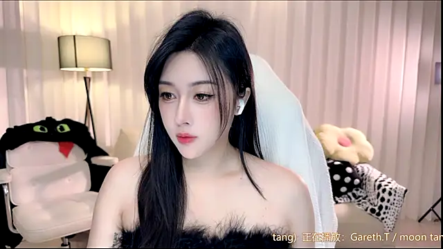 Snapshot of K-moumou chatting on November 20, 2025, 3:12 pm K-moumou online show from November 20, 2025, 3:12 pm