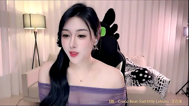 Snapshot of K-moumou chatting on November 28, 2025, 4:09 pm K-moumou online show from November 28, 2025, 4:09 pm