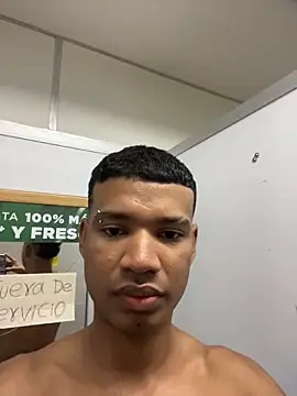 Snapshot of Camilo_Marin chatting on July 16, 2026, 1:11 am Camilo Marin online show from July 16, 2026, 1:11 am