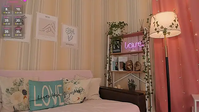 Snapshot of ms_evasweet chatting on April 25, 2026, 1:41 pm ms evasweet online show from April 25, 2026, 1:41 pm