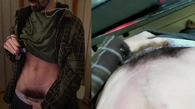 Snapshot of Your_Ice_cream chatting on November 22, 2025, 3:11 pm Your Ice cream online show from November 22, 2025, 3:11 pm