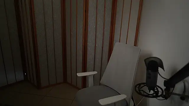 Snapshot of Your_Ice_cream chatting on December 1, 2025, 1:05 pm Your Ice cream online show from December 1, 2025, 1:05 pm