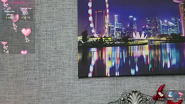 Snapshot of AdissonLane chatting on November 21, 2025, 5:55 pm AdissonLane online show from November 21, 2025, 5:55 pm