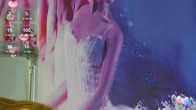 Snapshot of AdissonLane chatting on December 18, 2025, 6:03 pm AdissonLane online show from December 18, 2025, 6:03 pm