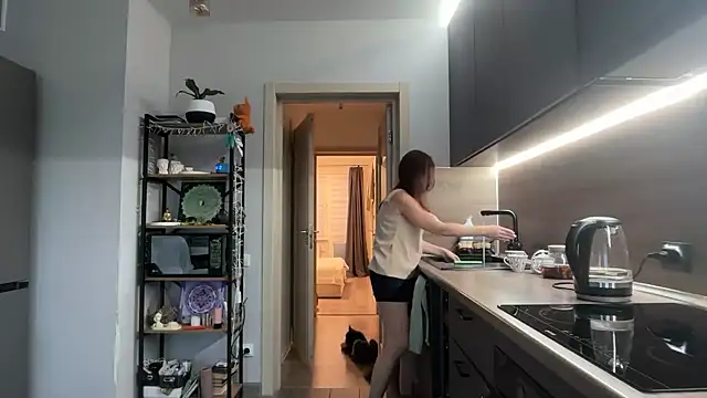 jainesummer online show from November 13, 2025, 8:13 am