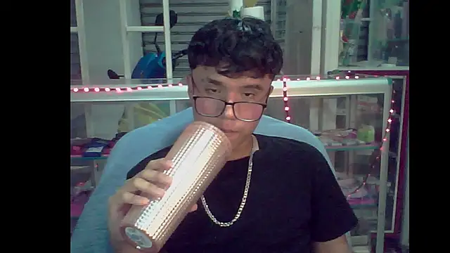 Baby Cream online show from December 10, 2024, 7:16 am