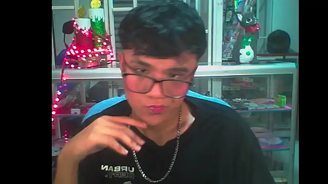 Baby Cream online show from December 11, 2024, 4:39 am