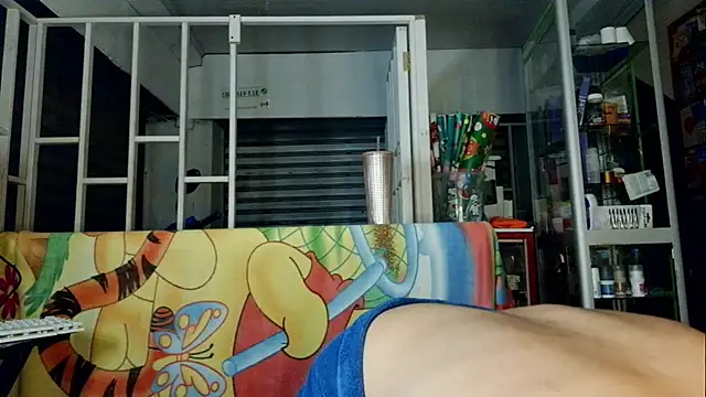 Baby Cream online show from January 6, 2025, 8:03 am